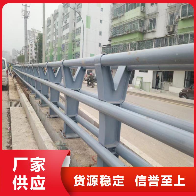 氟碳漆喷塑公路防撞栏杆厂家质量保证