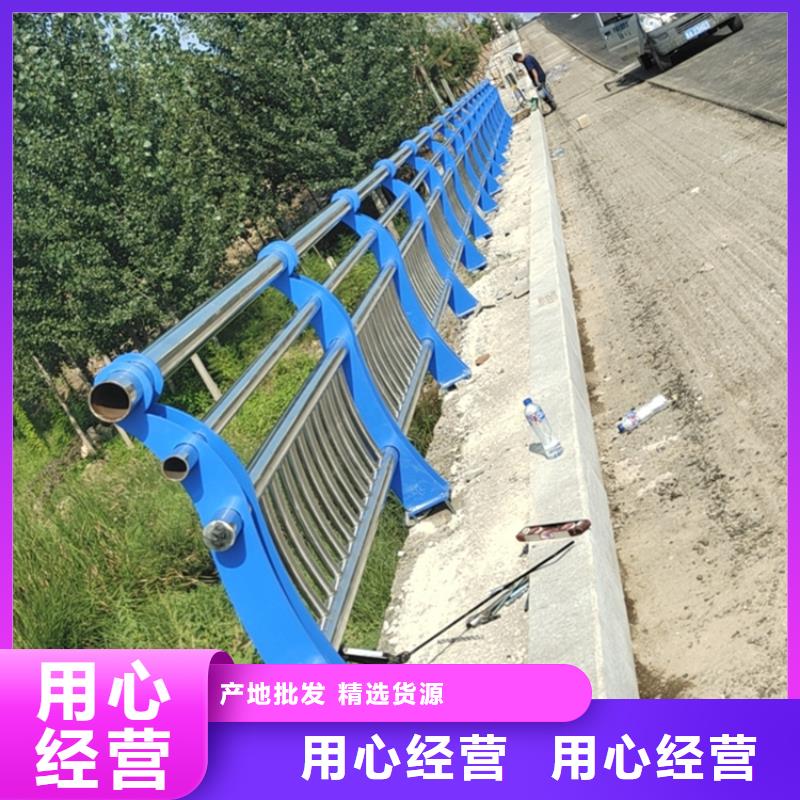 钢管静电喷塑公路护栏展鸿护栏量身定制