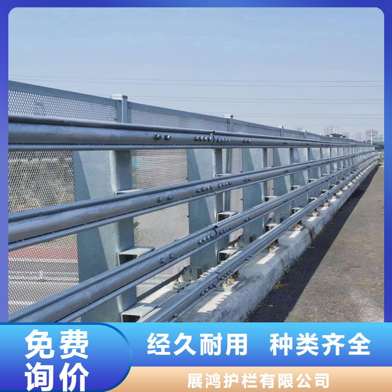 不锈钢复合管桥梁栏杆耐高温