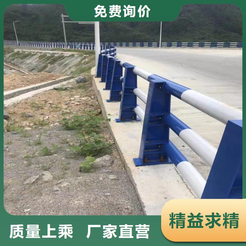 铝合金河道防撞栏杆纯手工焊接