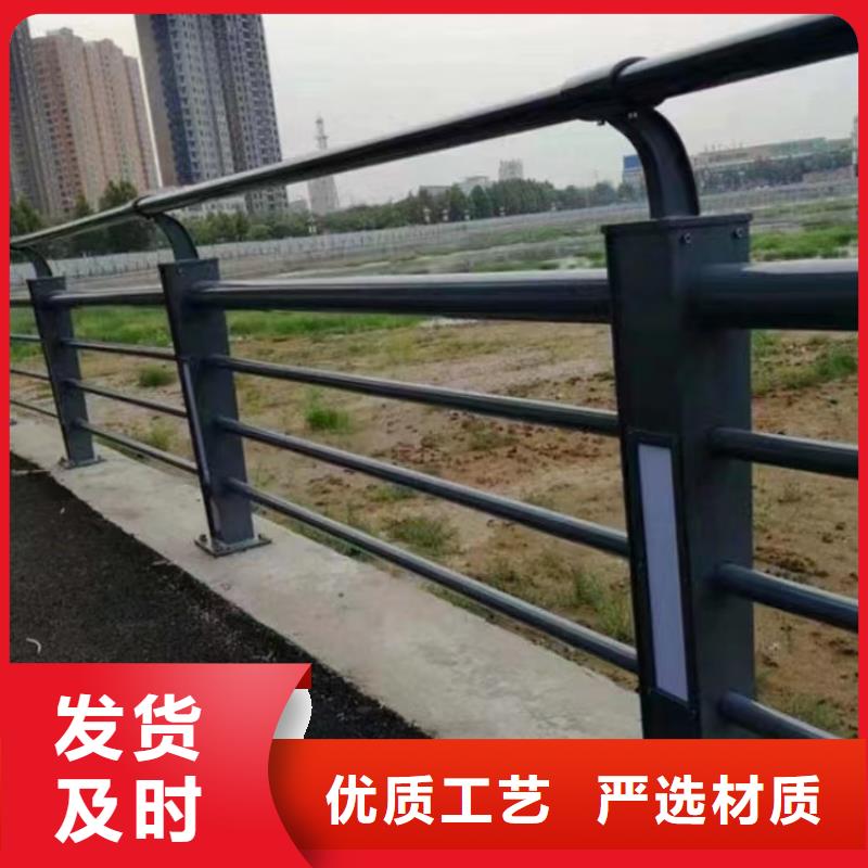 Q235C道路防撞护栏生产销售一条龙