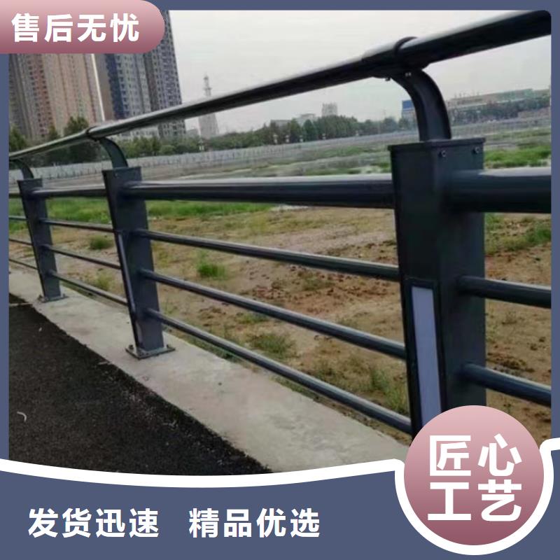 不锈钢复合管防撞护栏安全系数高