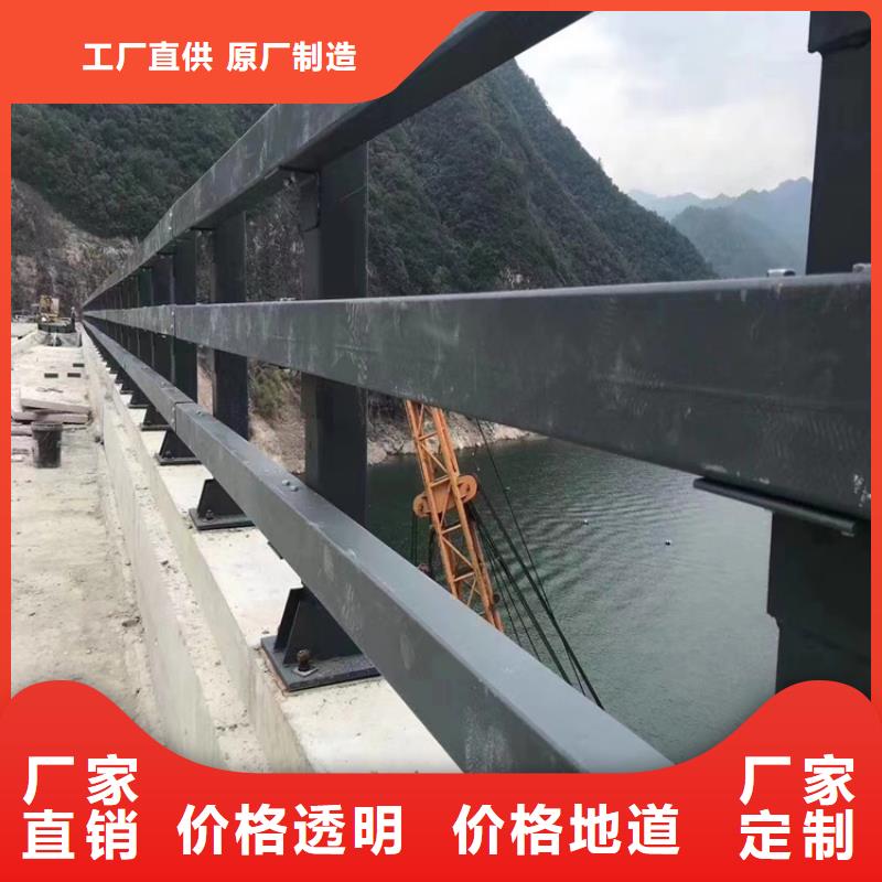 维吾尔自治区碳钢管喷漆防撞护栏厂家实时报价精准