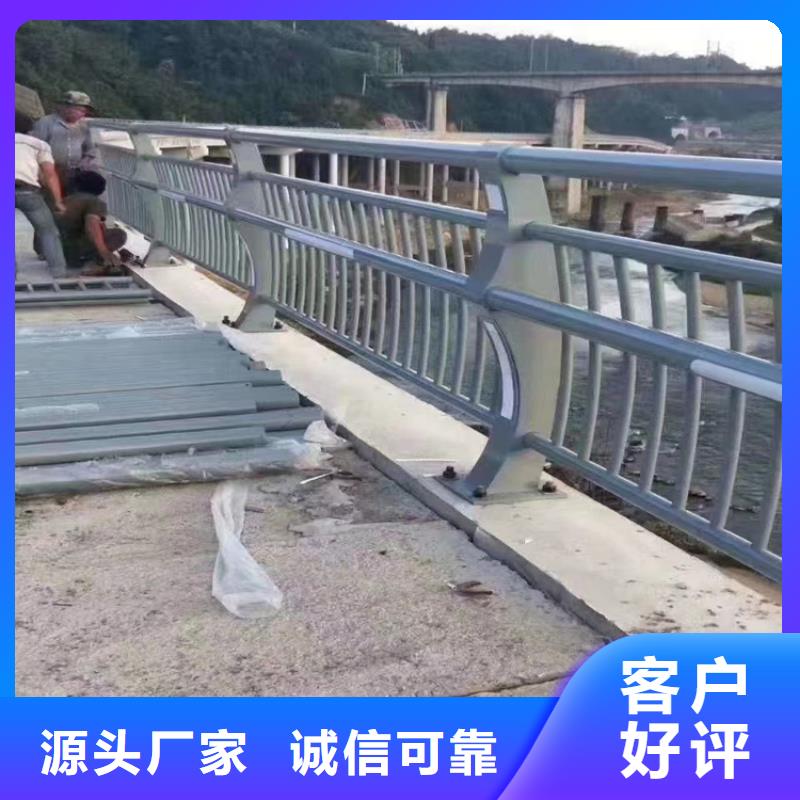 椭圆管喷塑景观道路护栏展鸿护栏厂家可设计图纸