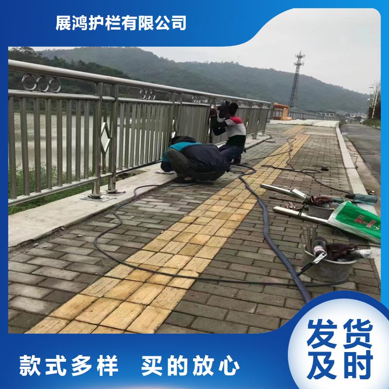 静电喷塑护栏-碳素复合管厂家批发商