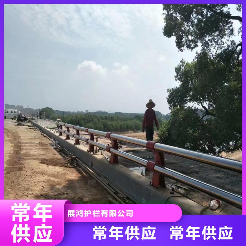 湖北省品质保证[展鸿]铝合金人行道栏杆表面光洁强度高