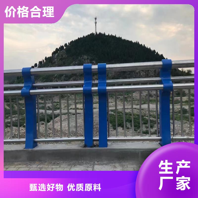 碳素钢复合管公路护栏展鸿护栏质量有保障