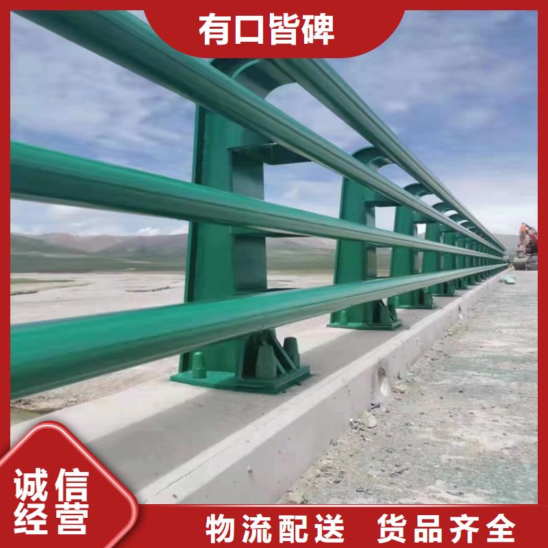 复合管桥梁防撞护栏用途广泛