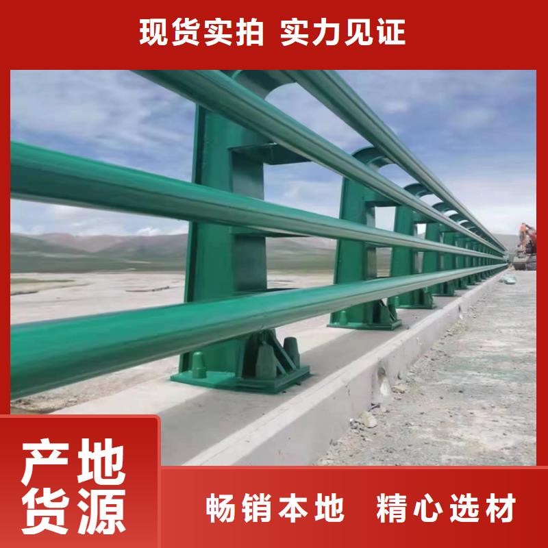 维吾尔自治区桥梁防撞护栏结构简单安装方便