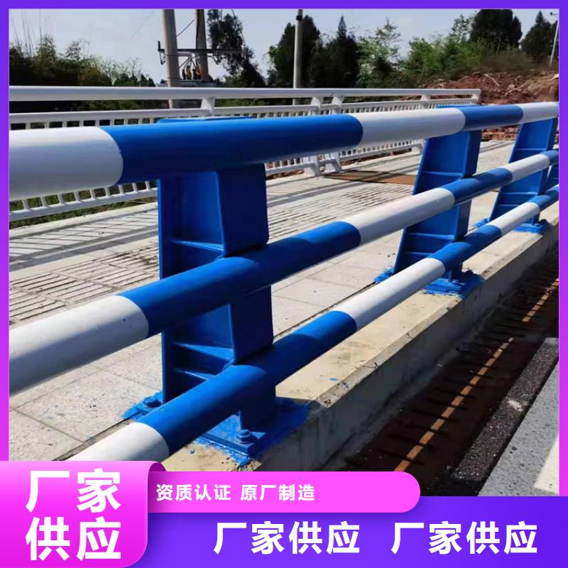 道路防撞护栏板美观大方