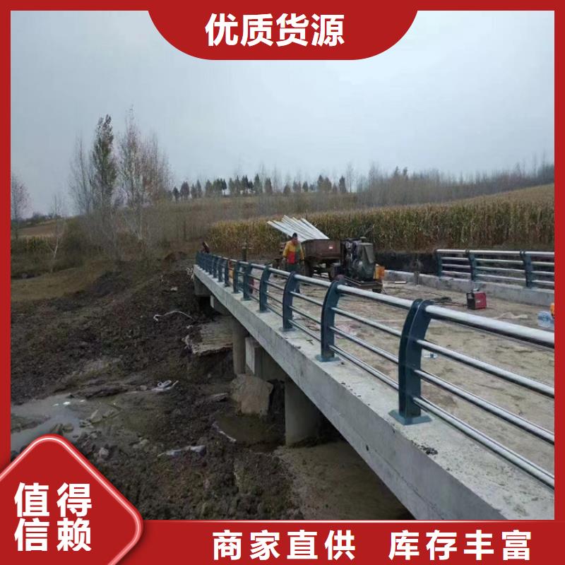 高碳钢桥梁防撞护栏展鸿护栏发货及时