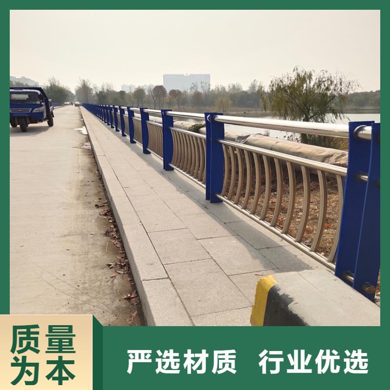 高碳钢桥梁防撞护栏展鸿护栏发货及时