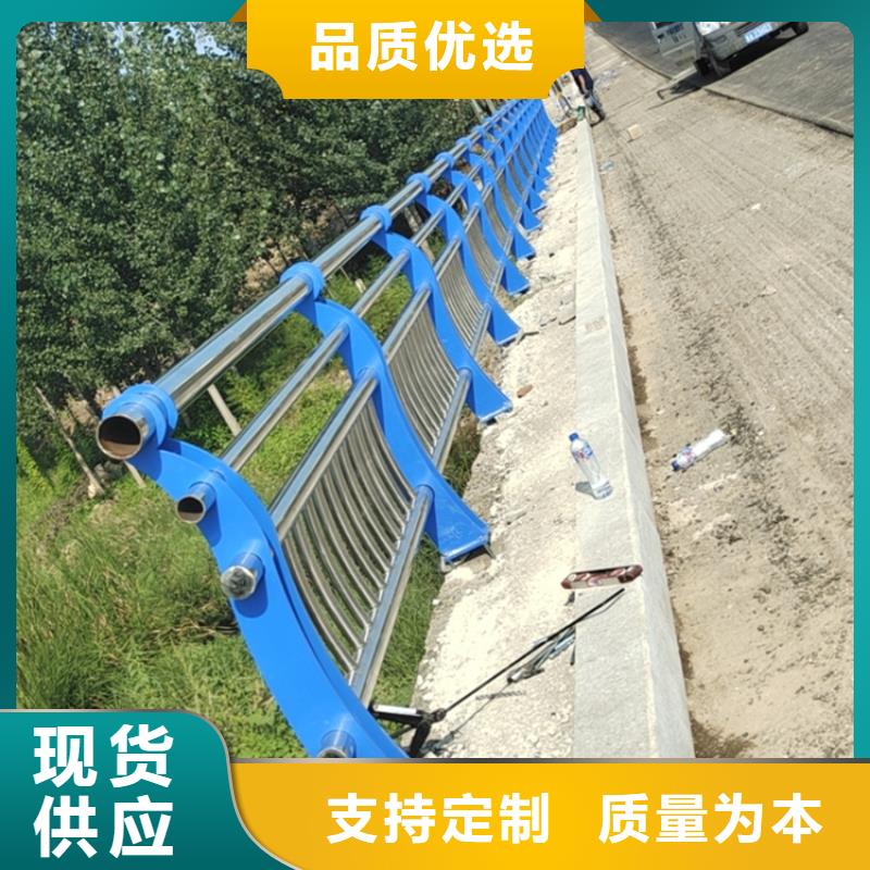 热镀锌桥梁护栏碳素复合管厂家专业供货品质管控