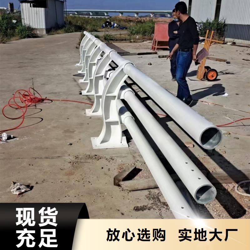 小型公路防撞立柱整体焊接