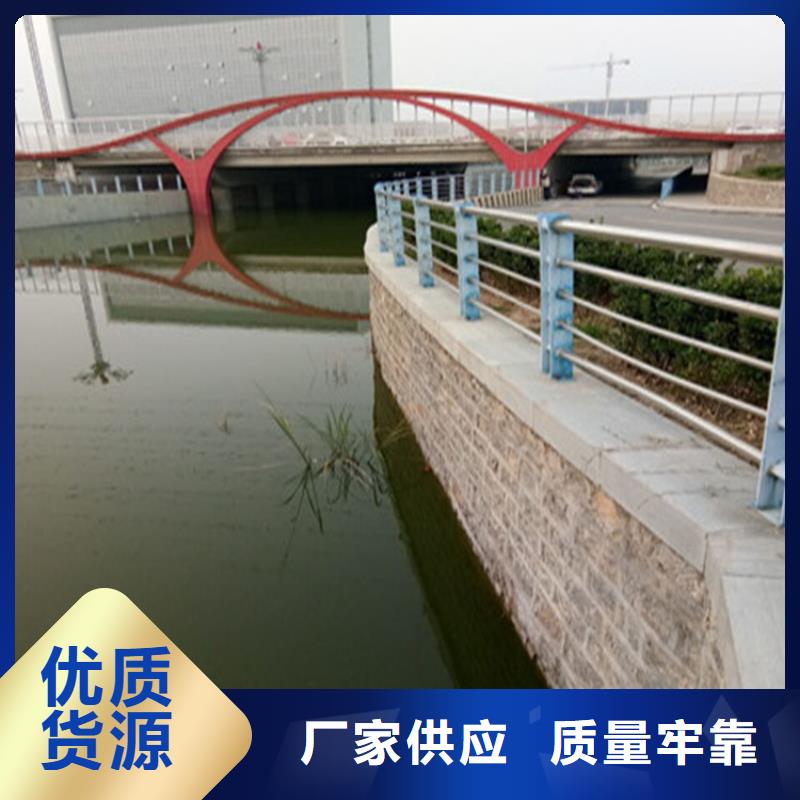 道路防撞护栏板美观大方