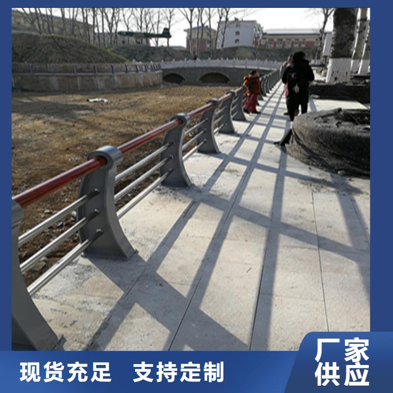桥梁用不锈钢复合管栏杆展鸿护栏长期有货
