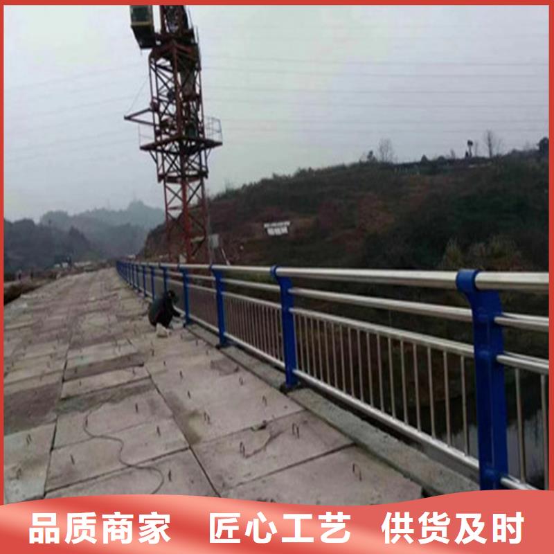 复合管天桥栏杆展鸿护栏品质有保障