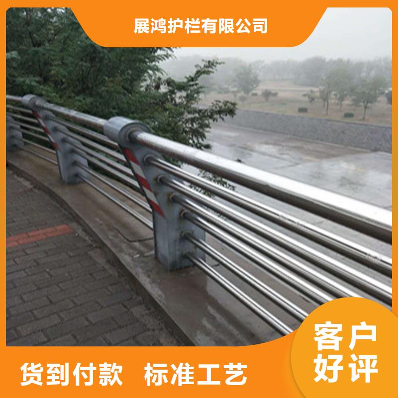 交通设施防撞护栏结实可靠经久耐用