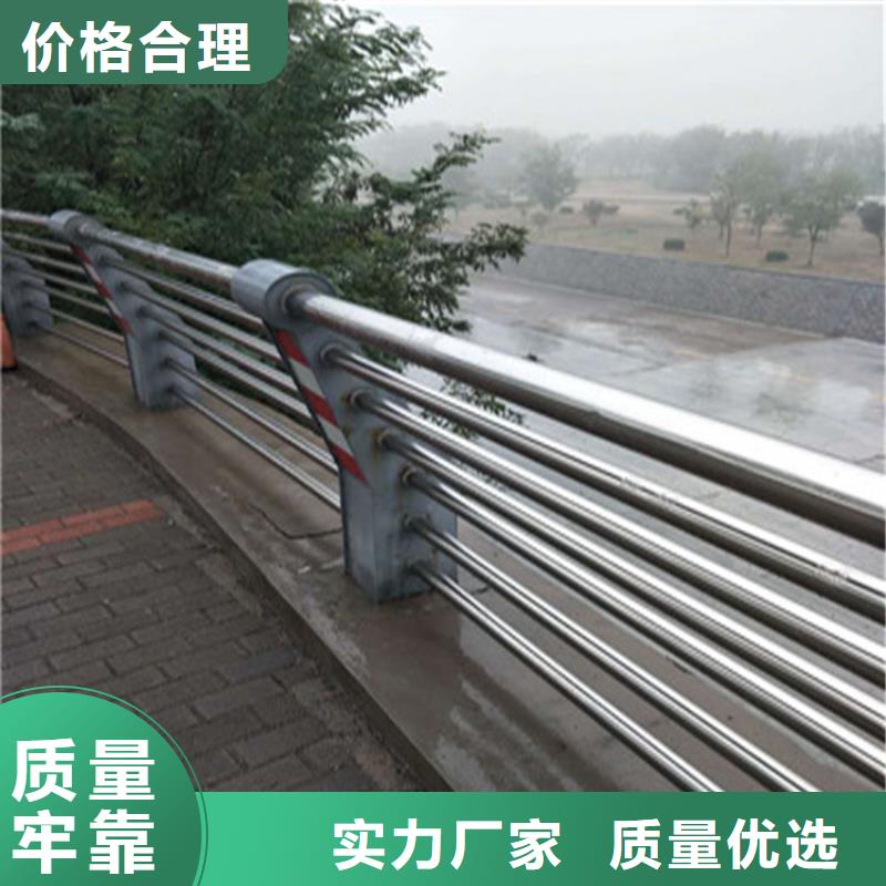 本土[展鸿]热镀锌喷塑河道栏杆使用寿命长久