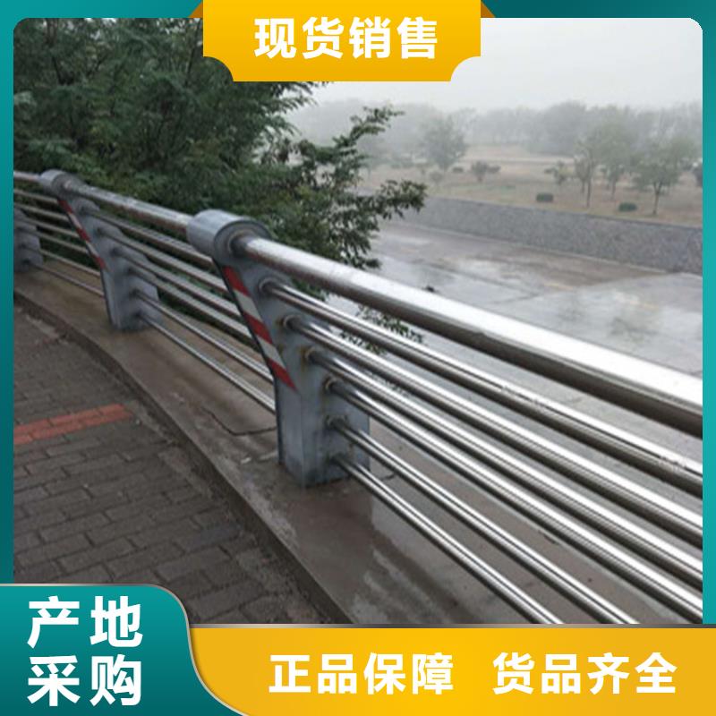 桥梁用不锈钢复合管栏杆展鸿护栏长期有货