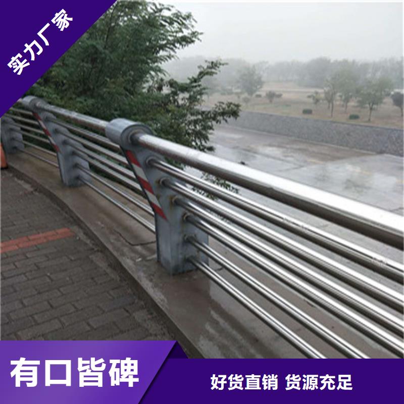 交通设施防撞护栏结实可靠经久耐用