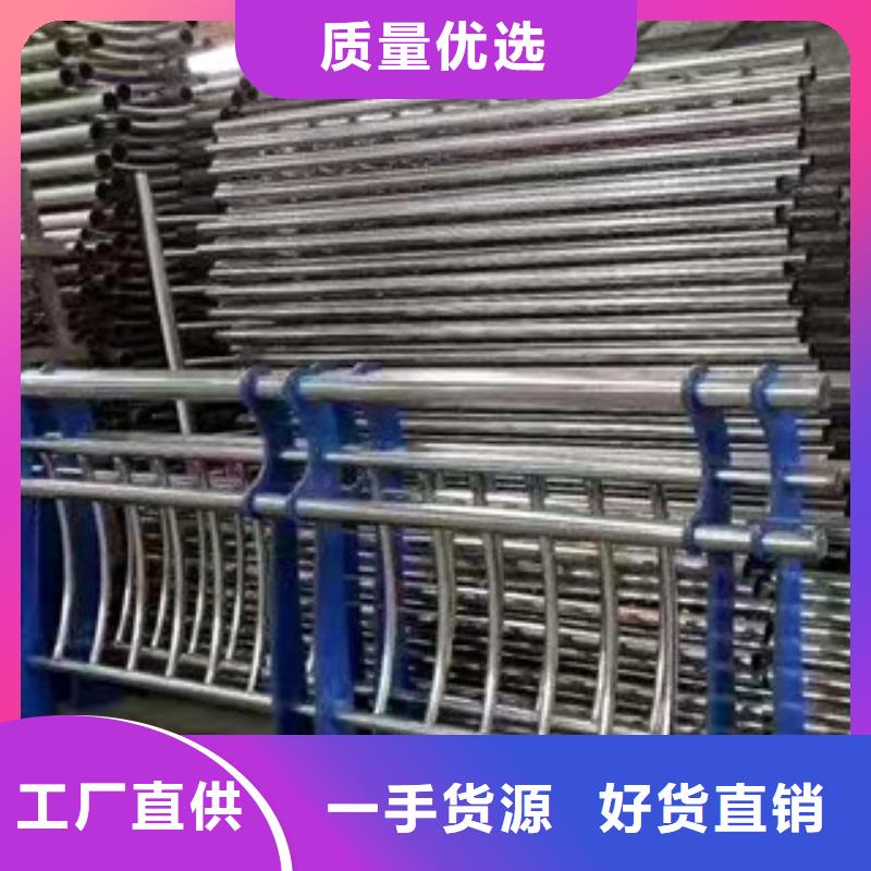 不锈钢护栏量大价更优