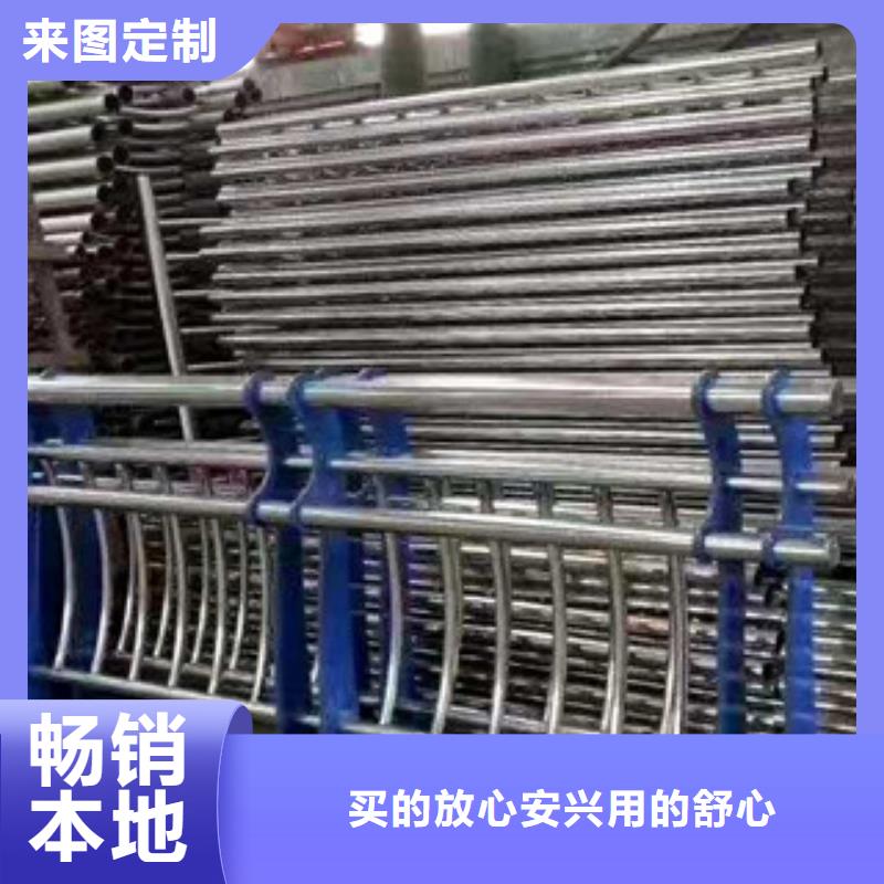 护栏桥梁护栏立柱可定制