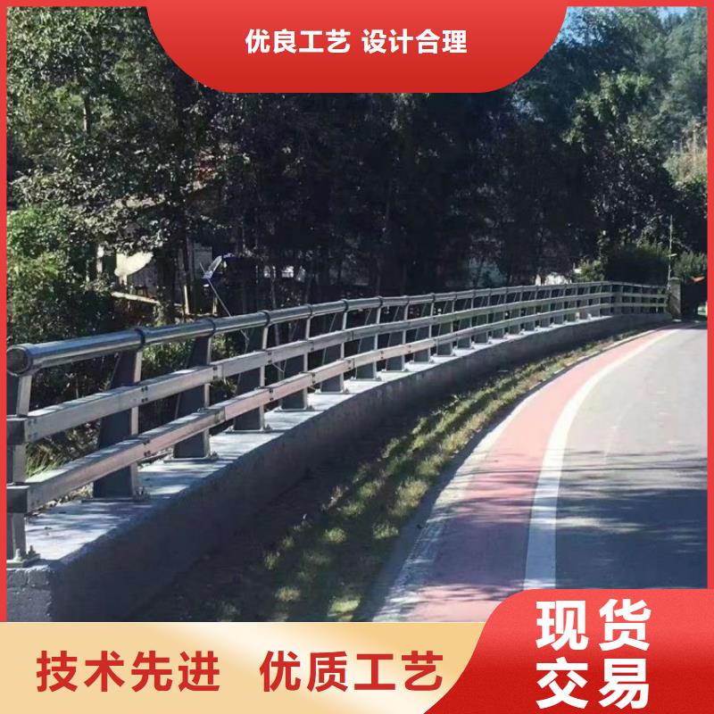 桥梁护栏不锈钢复合管栏杆优质工艺