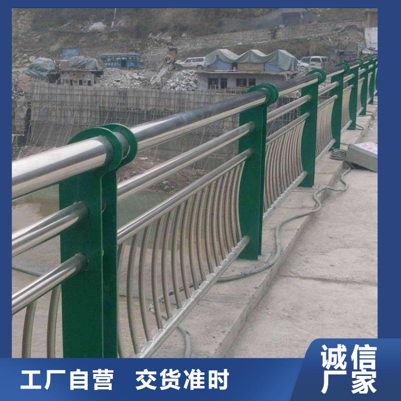 道路防撞护栏订做厂家