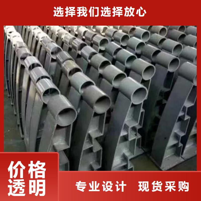 不锈钢护栏-防撞灯光栏杆实力商家