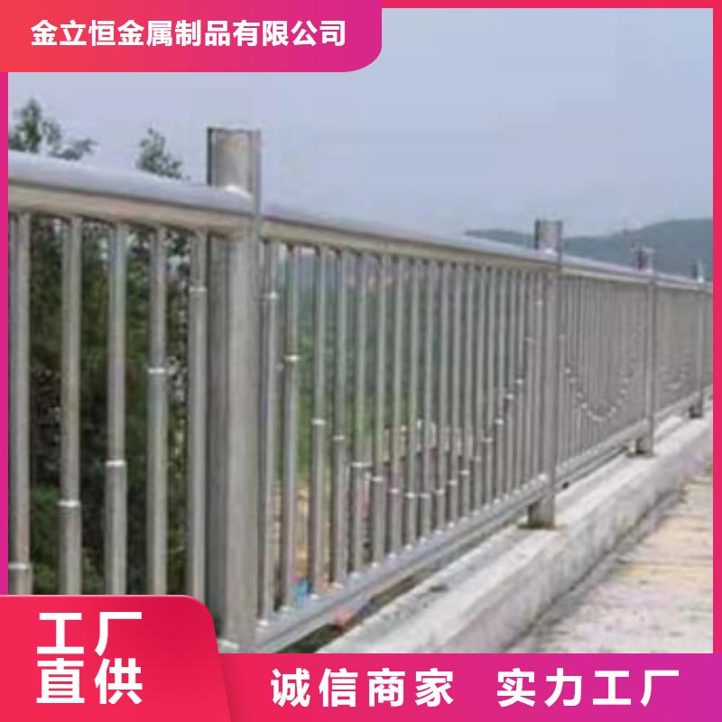 【护栏【城市景观防护栏】匠心制造】