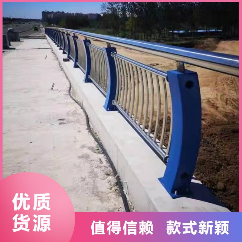 不锈钢护栏大桥防撞栏杆专业生产团队