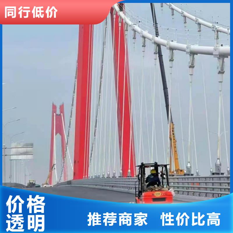 不锈钢护栏桥梁人行道栏杆可放心采购