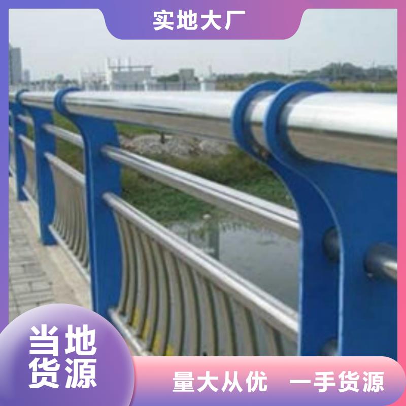 不锈钢护栏桥防撞护栏技术先进