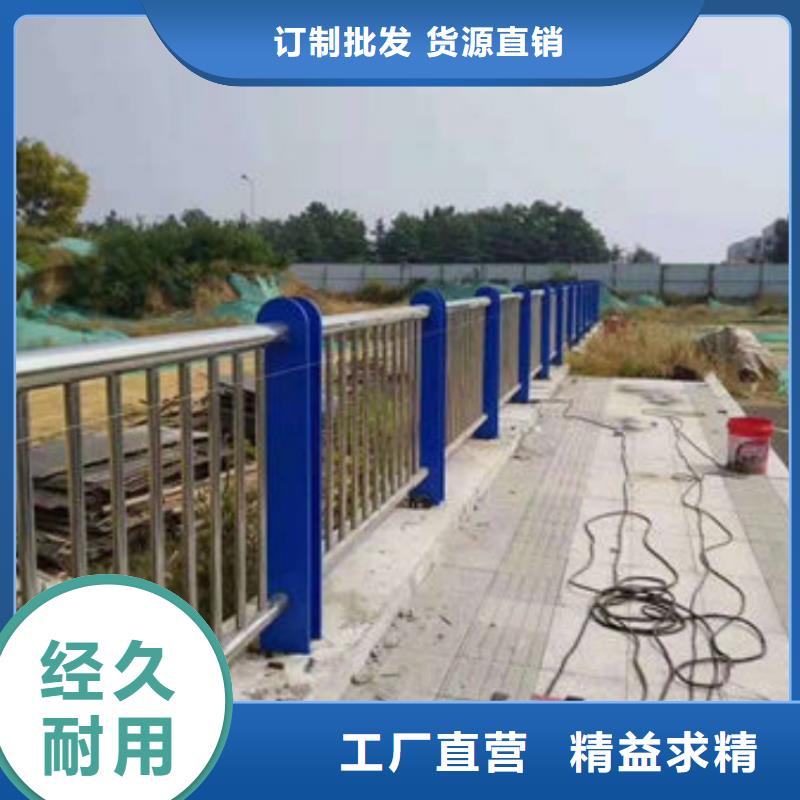 不锈钢护栏桥梁机动车道护栏生产安装