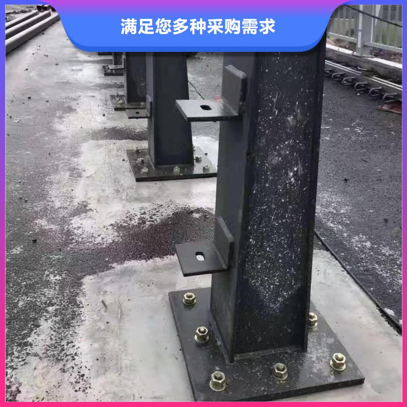 河道护栏杆加工厂家