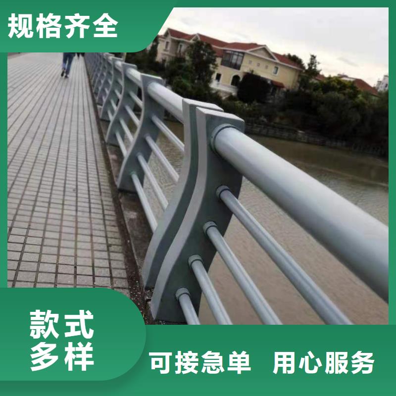 不锈钢景观护栏型号齐全