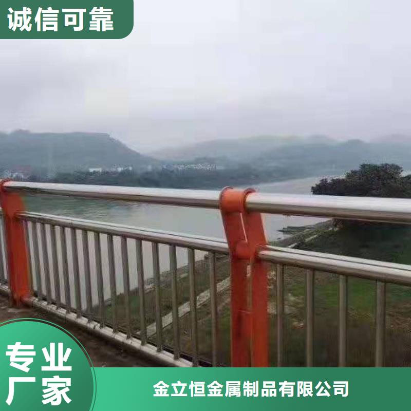 不锈钢景观护栏型号齐全