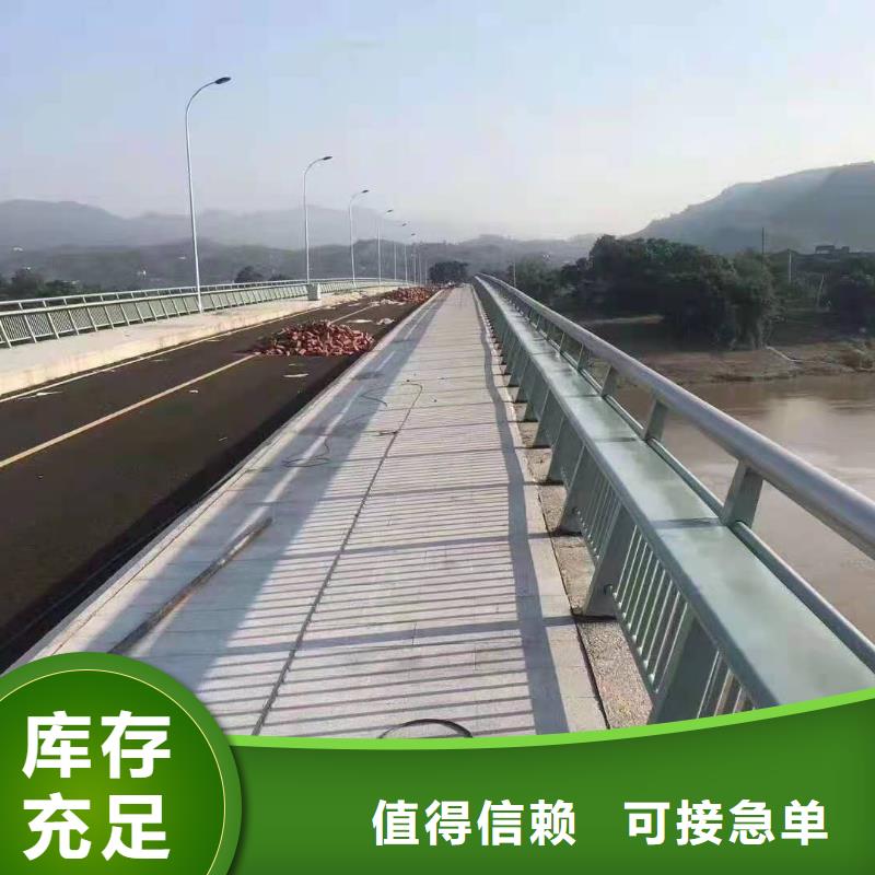 道路护栏专业厂家