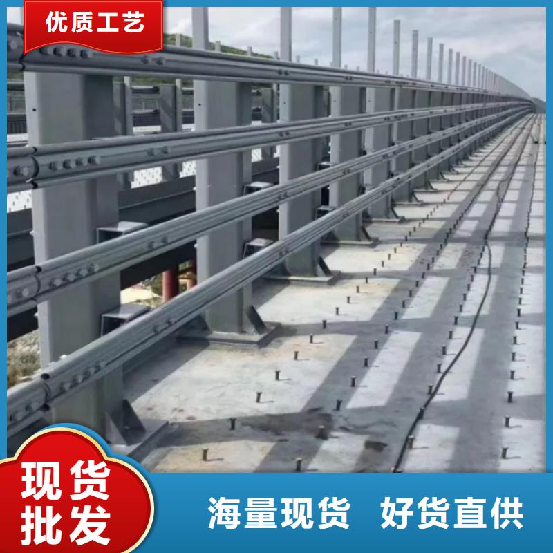 防撞护栏,不锈钢复合管交通护栏现货销售