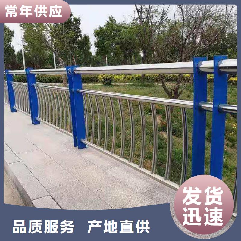 道路防撞护栏Q235钢板立柱订做安装