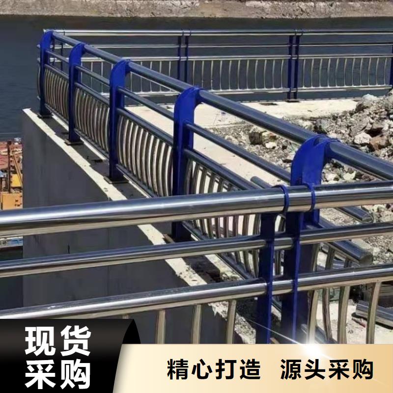 道路护栏钢索不锈钢防撞栏杆安装简单