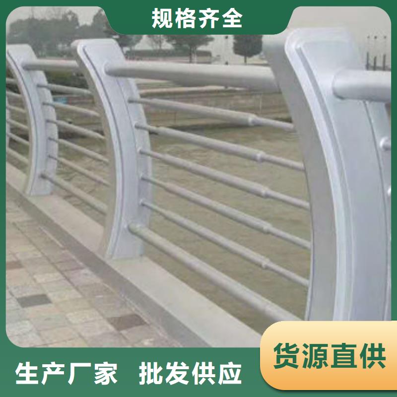 道路护栏,天桥防撞栏杆实体诚信厂家