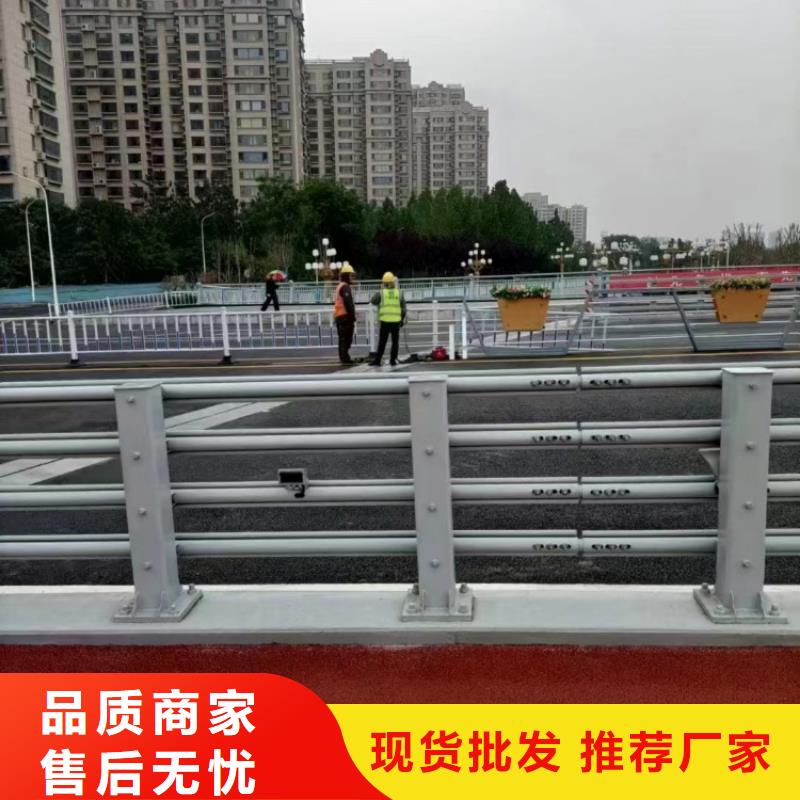 道路护栏缆索人行道防撞栏杆拒绝差价