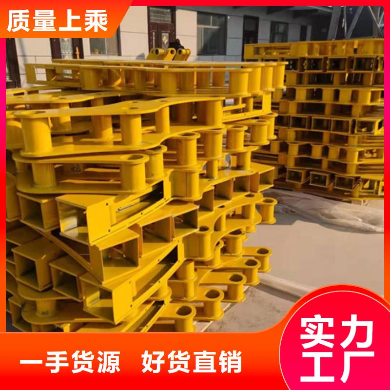 [迪庆]定制《金立恒》护栏钢板立柱制造厂家