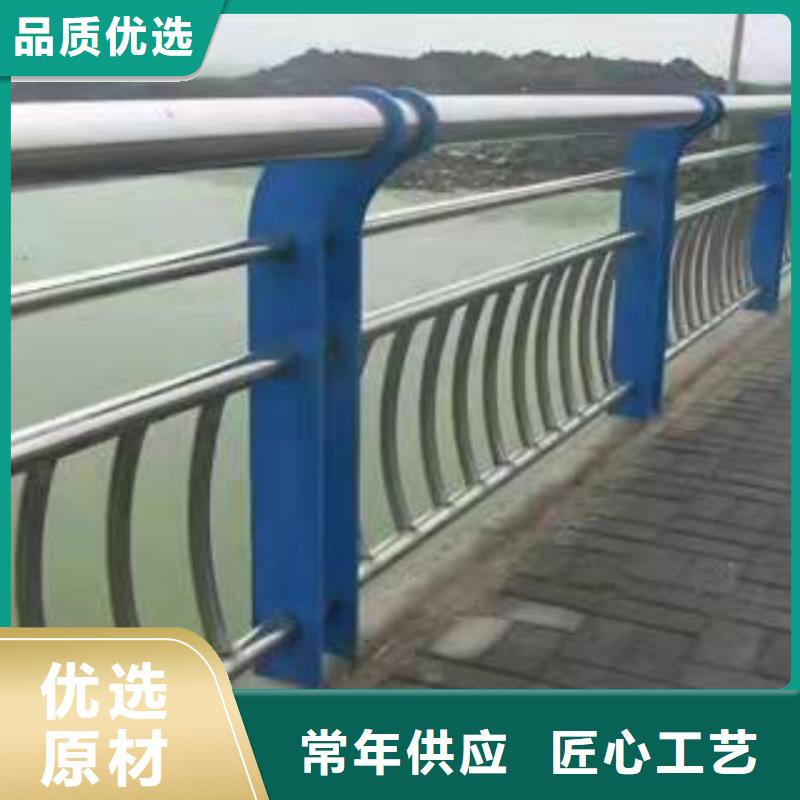 景观护栏,人行道护栏实力雄厚品质保障