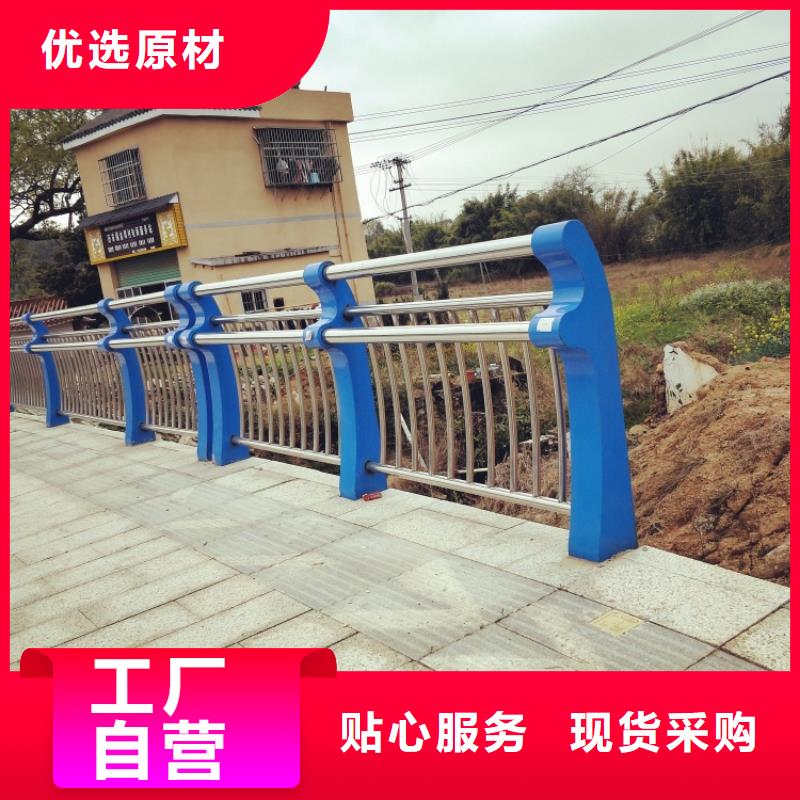 景观护栏-不锈钢护栏立柱大量现货供应