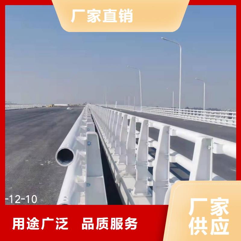 景观护栏公路防撞灯光护栏用途广泛