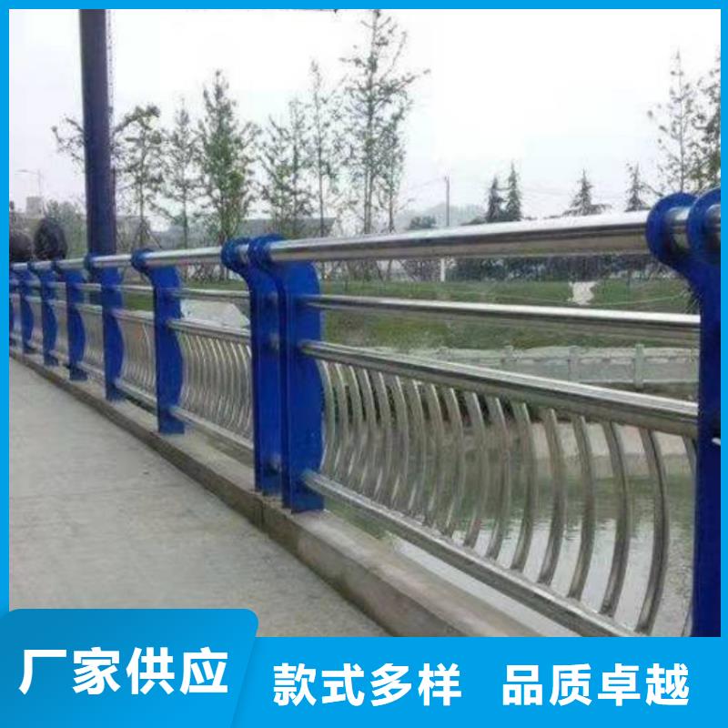 景观护栏不锈钢碳素钢复合圆管追求品质