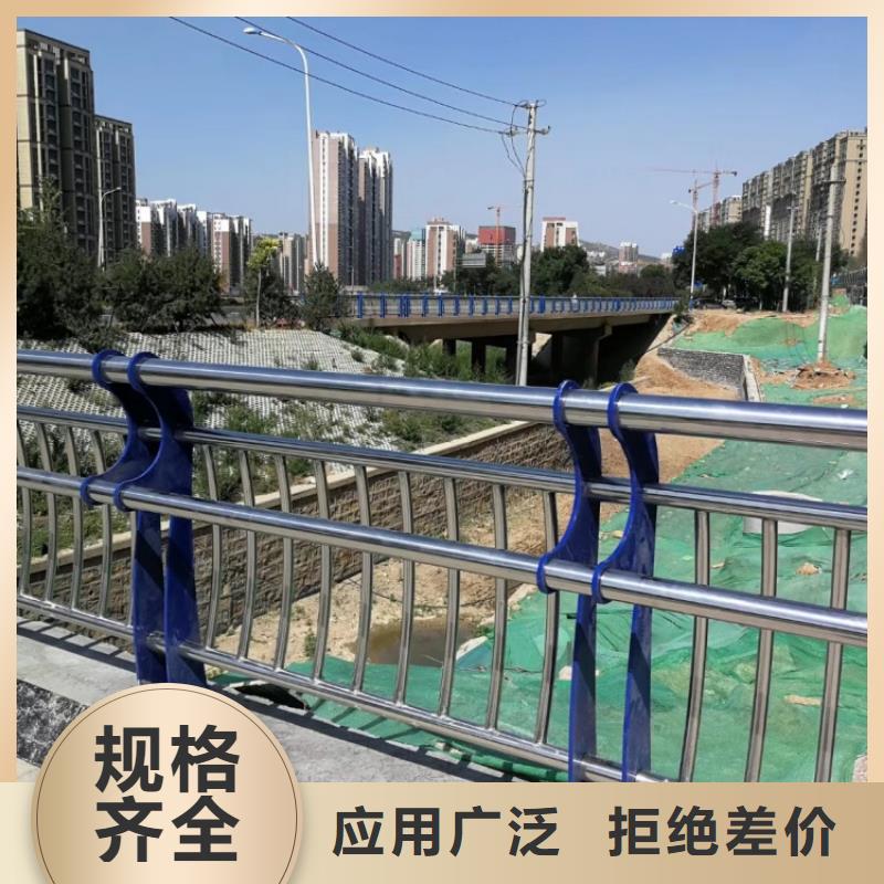 景观护栏防撞护栏厂品质卓越